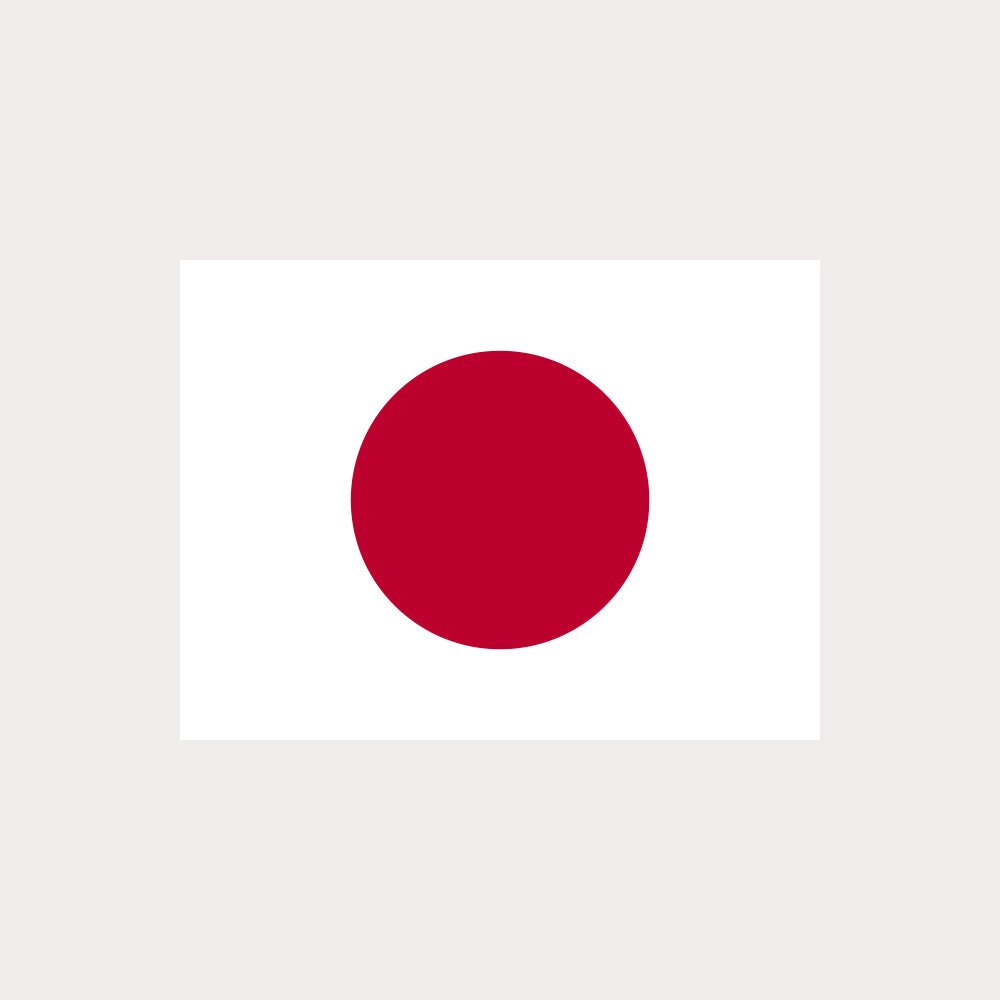 Japan - Beef Boutique