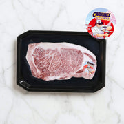 Carnimex A5 Wagyu Entrecote (geportioneerd) - Beef Boutique