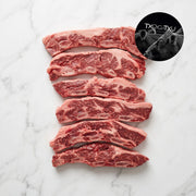 Txogitxu Korean Style Ribs - Beef Boutique