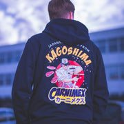 Carnimex A5 Wagyu Trui - Beef Boutique